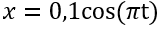 02010qd0-f154-164x31.png