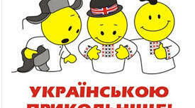  Спрощення