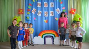 9 червня - Міжнародний День Дружби