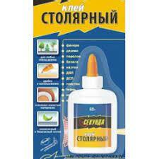 Отзывы о Клей столярный Секунда