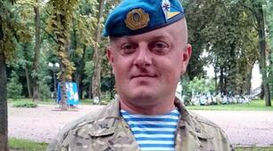 Слідами сучасних українських героїв. Російсько-українська війна: Битва за Лисичанськ (2014)
