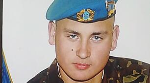 Слідами сучасних українських героїв. Російсько-українська війна: Битва за Георгіївку (2014)