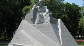 Мистецтво 11 клас. Зразки  пластики  класицизму, пам’ятники  і  скульптурні портрети  діячам  української культури