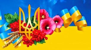 Стаття з теми: "Інтернет-ресурси та інформаційно-комунікативні засоби – ефективний інструмент на уроках української мови та літератури під час освітнього процесу".