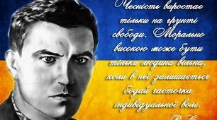 Презентація з теми "Василь Стус - приклад великої мужності і сили духу"