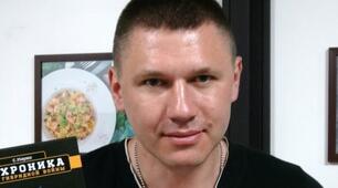 Слідами сучасних українських героїв. Російсько-українська війна: Бій біля Комінтернового (2016 р.)