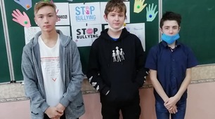Наказ "Про підсумки роботи закладу з профілактики правопорушень"