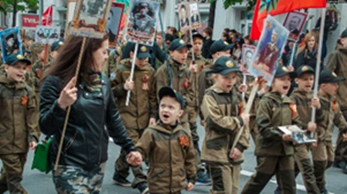 02010t86-c858-347x194.png