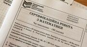 «З математикою у нас – біда-біда»: освітній омбудсмен пройшов ЗНО та поділився висновками