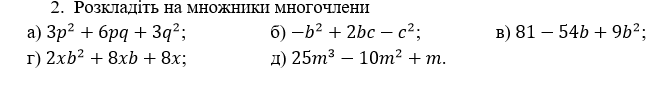 02010ugn-a096-654x89.png
