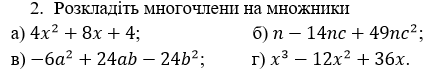 02010ugq-4d0b-436x79.png