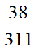 02010v25-6315-53x72.png