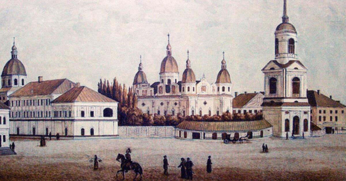 Презентація на тему "Києво-Могилянська академія" | Презентація. Історія  України