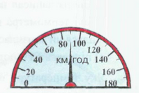 02010vvy-81a9-205x133.png