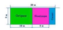 02010vwr-51af-574x276.png