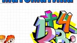 Перевіряємо свої досягнення з теми "Множення і ділення багатоцифрових чисел". Математика. 4 клас