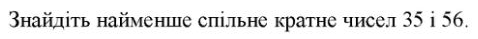 02010w1b-dea5-478x39.png