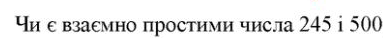 02010w1g-8f50-383x38.png