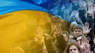 Державні свята України