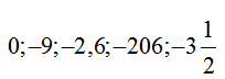 02010xht-66d9-204x72.png