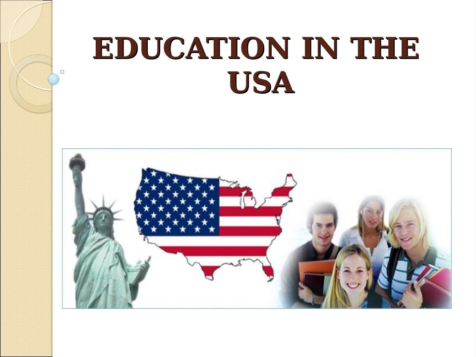 Презентация higher education in the usa