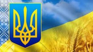 КТП предмету «Захист України» У 11 класі (2 години на тиждень) вивчення предмета юнаками (дівчатами за їх власним бажанням) на 2021-2022 н.р.