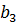 02010y3e-15fb-18x25.png