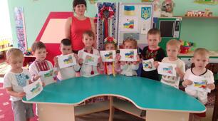 28 червня - День Конституції України