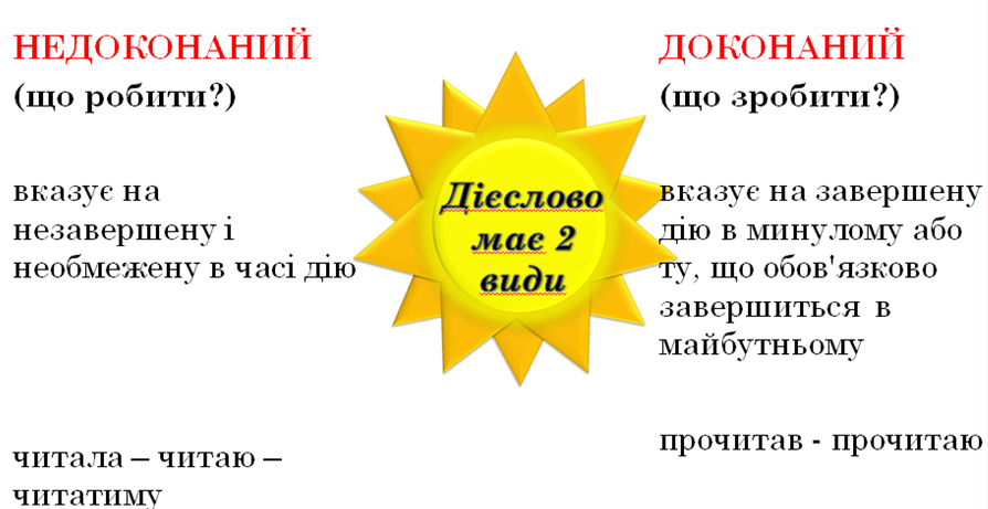 020110e6-854a-894x461.png