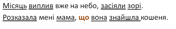 020110oi-e5a5-613x101.png