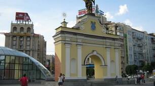 Методичний матеріал з правознавства для 9 класу "ПРАВОВА ВІКТОРИНА"