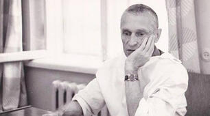 Матеріал до уроку "Амосов Микола Михайлович"