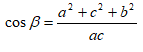02011265-bc97-143x52.png