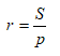 0201126r-5dba-56x52.png