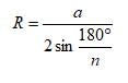 0201128n-ccb3-117x76.png