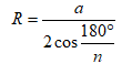 0201128p-4331-119x67.png