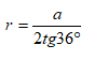 0201128s-9d49-87x56.png