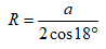 0201128x-c7da-98x45.png