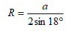 0201128y-2de8-110x46.png