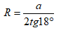 0201128z-b901-87x50.png