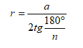 0201129a-1c1f-121x70.png