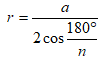 0201129b-9918-110x60.png