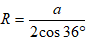 0201129c-6311-90x54.png