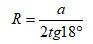 0201129g-e62e-93x44.png