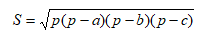 0201129v-cd19-213x42.png