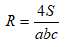 020112ab-db18-65x47.png