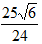 020112an-e36d-42x44.png