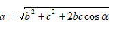 020112az-6f21-169x43.png