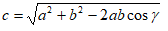 020112cs-781c-168x31.png