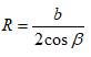 020112e8-2fd7-82x52.png